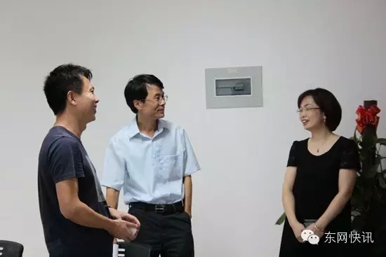 黄晓舟区长莅临厦门东东东电商公司视察指导